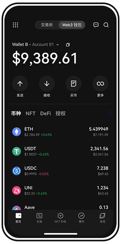 欧yi移动端